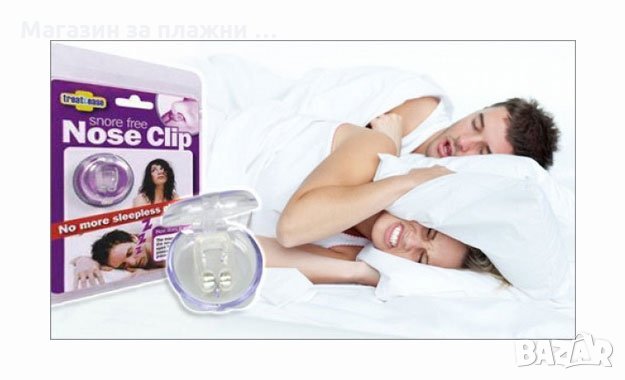 Уред против хъркане с магнити - Noseclip   код 0150, снимка 6 - Други стоки за дома - 28440841