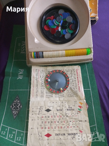 Детска игра рулетка от соц периода, снимка 6 - Настолни игри - 44933618