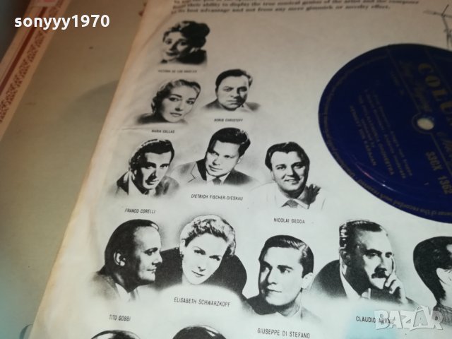 brams columbia-germany 1903212107, снимка 16 - Грамофонни плочи - 32226747