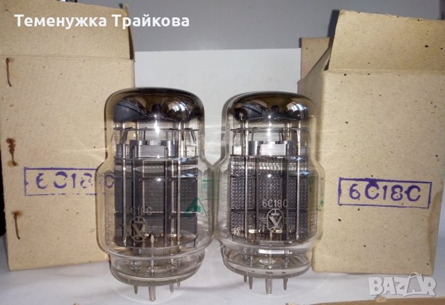 Продавам Руски РАДИОЛАМПИ и Разрядници - Втора част, снимка 1 - Друга електроника - 27801768