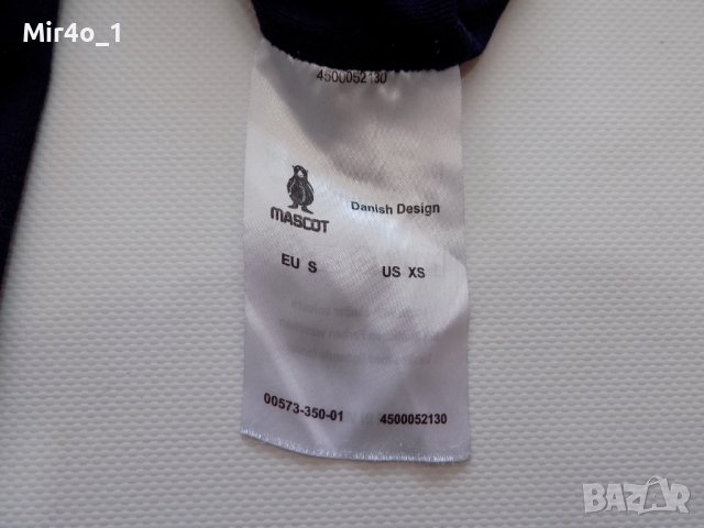 работна блуза mascot coolmax горнище фанела термо мъжка оригинална S, снимка 5 - Спортни дрехи, екипи - 43251912
