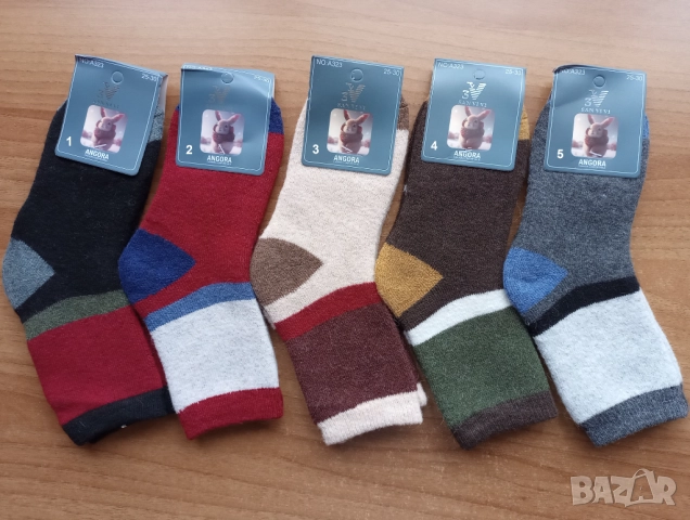 Детски Термо-Вълнени Чорапи