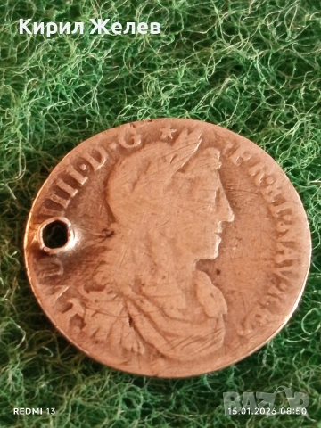 Сребърна монета 1/12 екю 1663г. Луй XIV Франция за КОЛЕКЦИЯ 52974, снимка 3 - Нумизматика и бонистика - 53104542