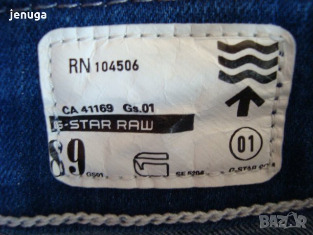 3/4 оригинални дънки G-star до 158 см, снимка 6 - Детски панталони и дънки - 32804145