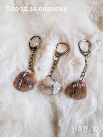 Ключодържатели с кварц - подарък за 8 март , снимка 3 - Ръчно изработени сувенири - 53287167