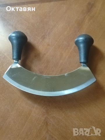 Нож за билки/кълцане на месо, снимка 4 - Аксесоари за кухня - 53398751