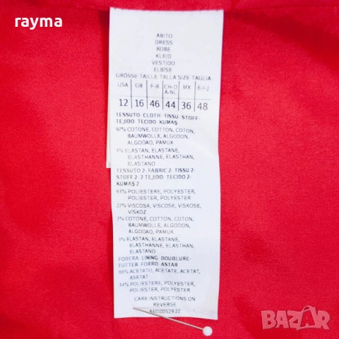 Max & Co червена памучна рокля , снимка 8 - Рокли - 51735690