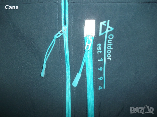 Софтшели  ELYSEE ,IDENTIC  мъжки,Л и ХЛ, снимка 9 - Спортни дрехи, екипи - 53458969