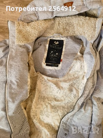 продавам дамско яке, снимка 3 - Якета - 43953660