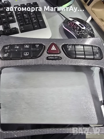 Панел бутони за Mercedes W203 W209 2038215758