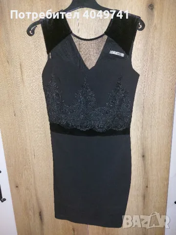 дамска рокля