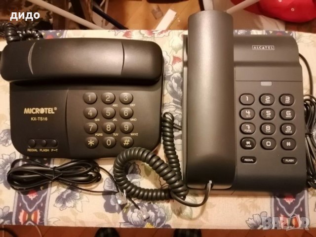 чисто нови стационарни телефони 