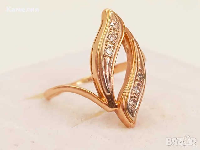 Руско злато , снимка 2 - Пръстени - 52989934