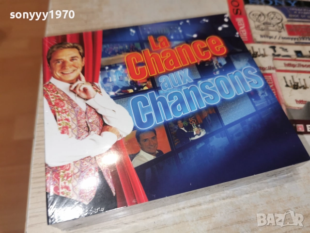LA CHANCE AUX CHANSONS 5CD-ВНОС FRANCE 5 ДИСКА ЗА 45ЛВ КОЛЕДНО 1912250754