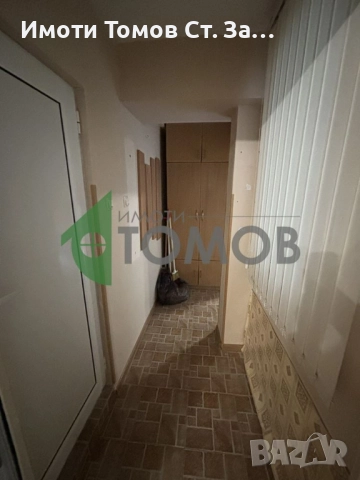 Компактно жилище с две спални в Широк Център, снимка 9 - Апартаменти - 52628331