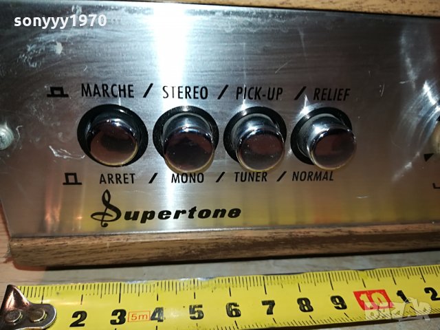 *supertone-stereo amplifier-france 1105211249, снимка 10 - Ресийвъри, усилватели, смесителни пултове - 32836744