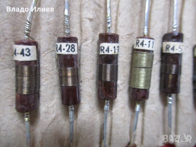 Реле телефонно ,електронни елементи и телефонна слушалка  -оригинални нови руско производство, снимка 8 - Друга електроника - 33267163