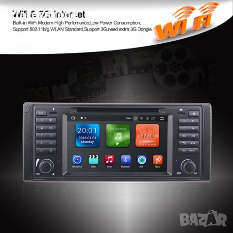 BMW E39, RANGE ROVER  7'' Андроид Навигация, 7039, снимка 9 - Аксесоари и консумативи - 29013502