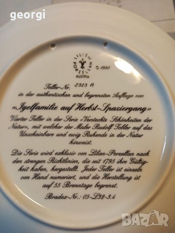 Декоративна порцеланова чиния таралежи , снимка 5 - Колекции - 38268556