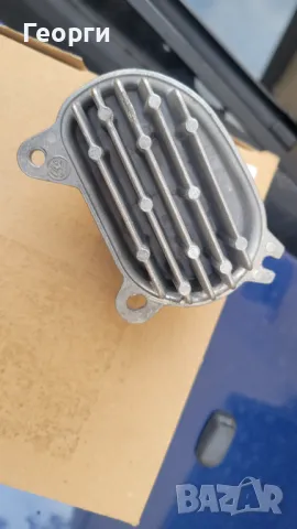 Led module 10A998479 10A 998 479 VW Skoda Audi