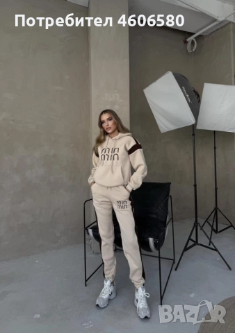 Дамски екип – S / M / L – ПРОМОЦИЯ 48/ лв, снимка 3 - Спортни екипи - 52681830