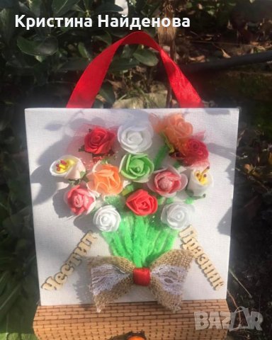 Продавам пана, снимка 8 - Картини - 32314995