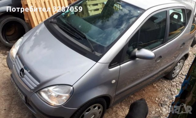 Mercedes Benz A class, снимка 3 - Автомобили и джипове - 35491052