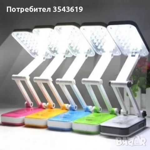 Удобна Сгъваема Настолна LED лампа нощна за бюро с 24 лед диода презареждаема, снимка 4 - Лед осветление - 51778968