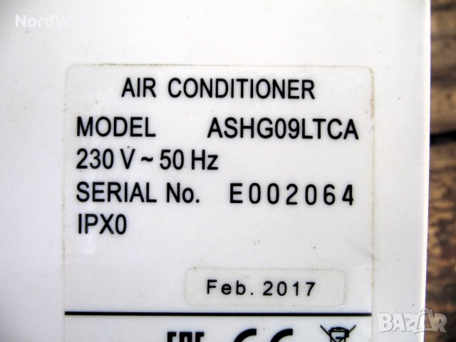 Вътрешно тяло за климатик General Fujitsu ASHG09LTCA, снимка 2 - Климатици - 43818616