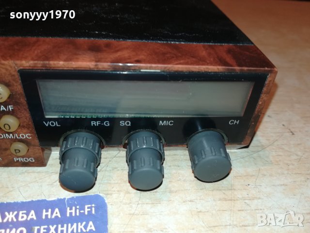 albrecht ae6080-germany 0212211650, снимка 10 - Радиокасетофони, транзистори - 35006457