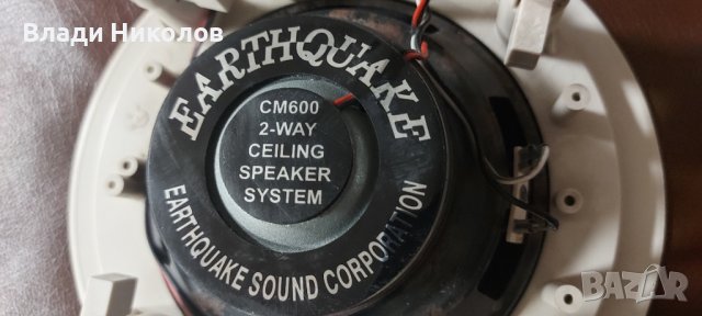 Високоговорител за таван Dolby Atmos - EarthquakeSound CM-600 2бр., снимка 4 - Тонколони - 39397608