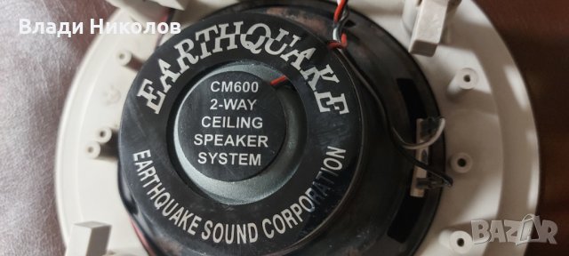 Високоговорител за таван Dolby Atmos - EarthquakeSound CM-600 2бр., снимка 4 - Тонколони - 39397608