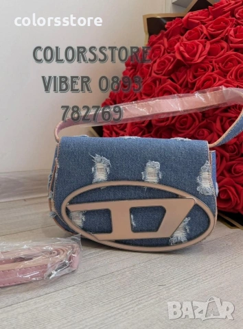Чанта Diesel син деним код IM331, снимка 1 - Чанти - 37300850