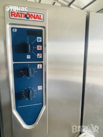 Готварски Конвектомат Rational/Рационал CPC-Line. 40 тави!Чисто нов!, снимка 2 - Обзавеждане на кухня - 43179017