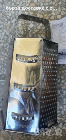 ренде със 6 страни, снимка 2 - Аксесоари за кухня - 51535624