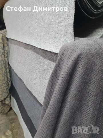 Луксозна мебелна дамаска – издръжлива, мека и елегантна!, снимка 3 - Дивани и мека мебел - 51971739