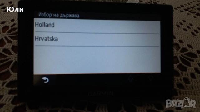 Гармин GPS навигация , снимка 16 - Garmin - 33554940