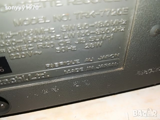 HITACHI MADE IN JAPAN 1702230825, снимка 7 - Други - 39703148