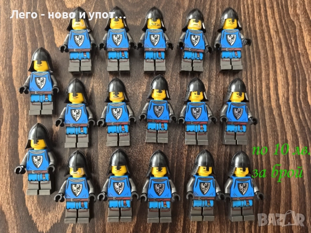 НОВИ LEGO минифигурки рицар пират сокол вълк форестмен /17 юли 2025/