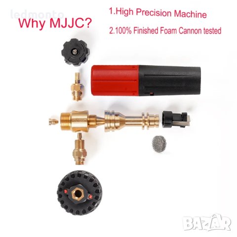 MJJC Foam Cannon Pro за Karcher K Series | Пенообразувател керхер дюза за пяна , снимка 3 - Индустриална техника - 43946430
