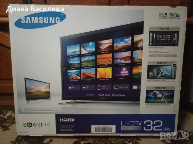 Samsung UE32H4500AW  32" Flat Smart TV