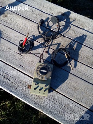 Стар работен телефон