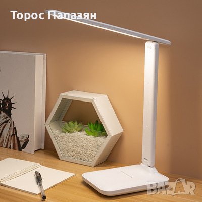 Стилна LED лампа за Маса/Бюро с функция за зареждане на телефон, снимка 1 - Настолни лампи - 37815398