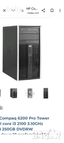 Продавам компютър HP 6200 pro microtower, снимка 4 - Работни компютри - 49284872
