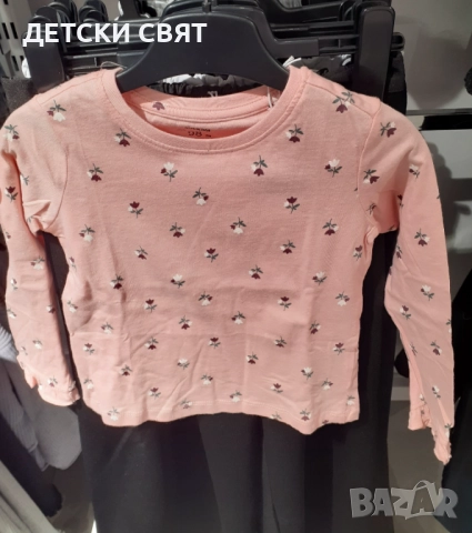 Нови детски клинове и блузи , снимка 8 - Детски клинове - 52459538