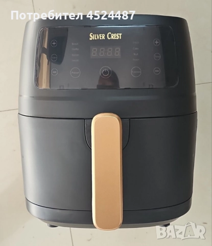 Уред за готвене с горещ въздух Silver Love S-18, 8 литра, 2400W , снимка 5 - Фритюрници - 51574170