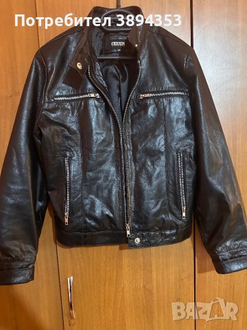 Vintage Leather Jacket, естествена кожа