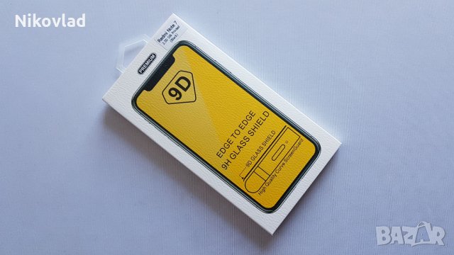 Стъклен протектор за Xiaomi Redmi Note 7, снимка 2 - Фолия, протектори - 27397403