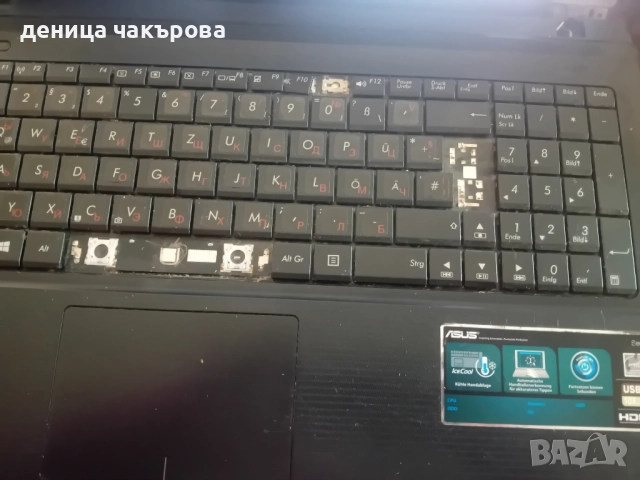 лаптоп Asus за части, снимка 2 - Части за лаптопи - 52304316