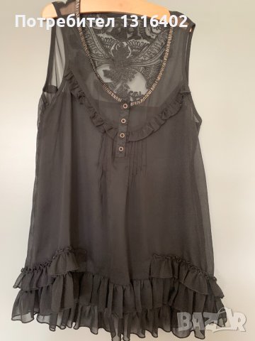 Нежен топ с бродерия, размер S/M, снимка 1